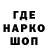 Амфетамин 97% WaksM
