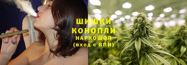 гашиш Зерноград