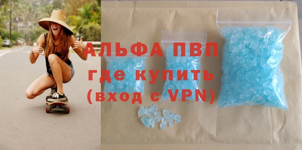 метадон Зеленокумск