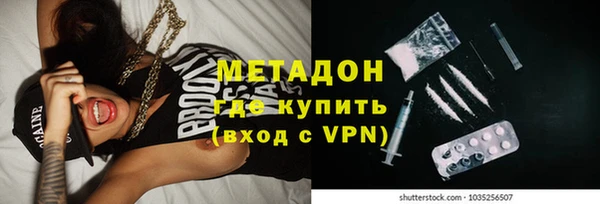 гашиш Зерноград
