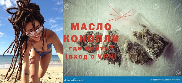 гашиш Зерноград