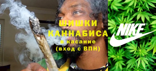 бутират Заволжье