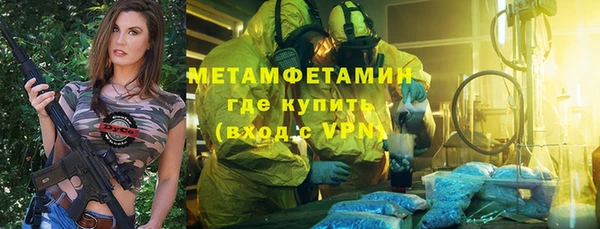 гашиш Зерноград