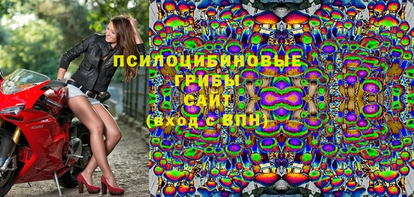 гашиш Зерноград