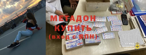 ГАЛЛЮЦИНОГЕННЫЕ ГРИБЫ Заводоуковск