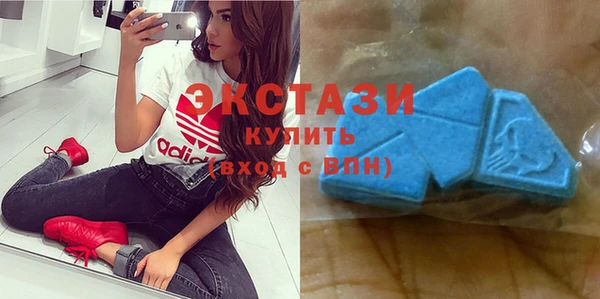 гашиш Зерноград