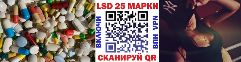 ЛСД экстази ecstasy  Купить где  Валуйки 