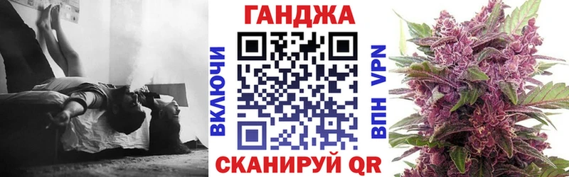 Купить закладки  Валуйки  МАРИХУАНА THC 21% 